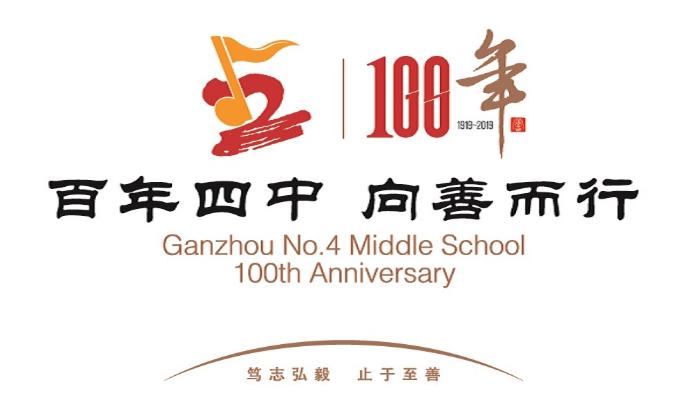 微信图片_20190831080802.jpg